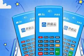 高碑店POS机办理
